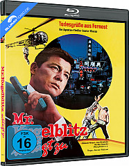 mr.-kugelblitz-schlaegt-zu-japan-fassung-limited-edition-cover-a-de_klein.jpg