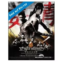 muay-thai-warrior-us.webp