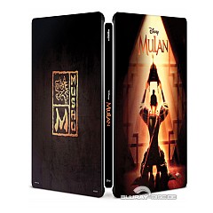 mulan-1998-4k-best-buy-exclusive-steelbook-ca-import.jpg mulan-1998-4k-best-buy-exclusive-steelbook-ca-import.jpg