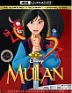 Mulan (1998) 4K (4K UHD + Blu-ray + Digital Copy) (US Import ohne dt. Ton) Blu-ray