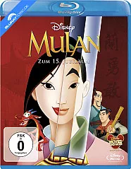Mulan (1998) (Jubiläumsedition) Blu-ray