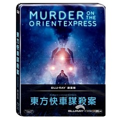 murder-on-the-orient-express-2017-steelbook-tw-import.jpg