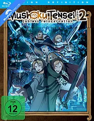 mushoku-tensei---jobless-reincarnation---staffel-2---vol.1-limited-edition-im-sammelschuber-de_klein.webp