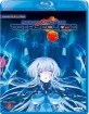 Muv-Luv Alternative: Total Eclipse - Collection 2 (Region A - US Import ohne dt. Ton) Blu-ray