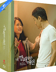 My Dear Desperado (2010) - BudBlu Exclusive #002 Limited Edition Fullslip B Steelbook (KR Import ohne dt. Ton) Blu-ray