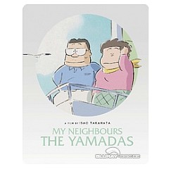 my-neighbours-the-yamadas-limited-edition-steelbook-uk-import.jpg