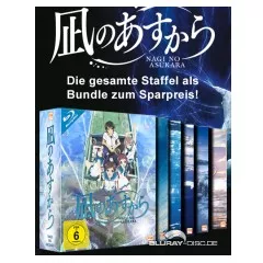 nagi-no-asukara---gesamtausgabe.webp