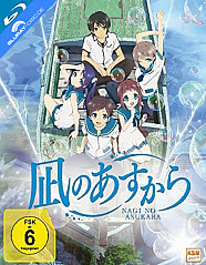 Nagi No Asukara - Vol. 1 Blu-ray