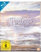 Nagi No Asukara - Vol. 5 Blu-ray