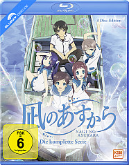 nagi-no-asukara-gesamtausgabe-neuauflage-5-blu-ray_klein.jpg