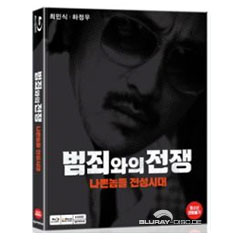 nameless-gangster-kr-import-blu-ray-disc.jpg