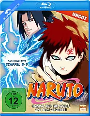Naruto - Die komplette achte + neunte Staffel: Haruna und die Janin + Das Team Ongaeshi (Episoden 184-220) Blu-ray