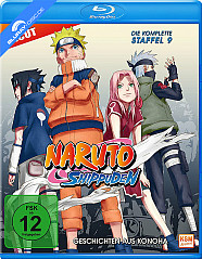 Naruto Shippuden - Die komplette neunte Staffel: Geschichten aus Konoha (Episoden 176-196) Blu-ray