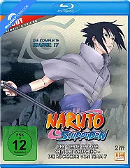 Naruto Shippuden - Die komplette siebzehnte Staffel (Episoden 582-592) Blu-ray