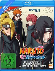 naruto-shippuden---die-vierzehnte-staffel-box-1---episoden-516-528-neu_klein.webp