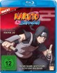 Naruto Shippuden - Die komplette zweiundzwanzigste Staffel: Itachis wahre Geschichte - Licht und Finsternis (Episoden 671-678) Blu-ray
