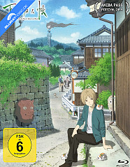 Natsume Yūjin-chō - The Movie: Ephemeral Bond Blu-ray