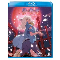nekomonogatari-white-uk.webp