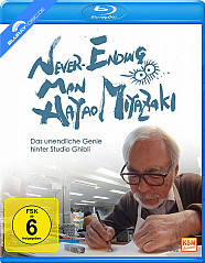 Never-Ending Man - Hayao Miyazaki Blu-ray