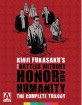 New Battles Without Honor and Humanity - The Complete Trilogy (Blu-ray + DVD) (Region A - US Import ohne dt. Ton) Blu-ray
