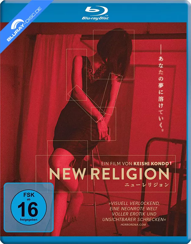 new-religion-2022-neu.webp