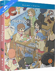 Nichijou - My Ordinary Life: The Complete Series (Blu-ray + Digital Copy) (UK Import ohne dt. Ton) Blu-ray