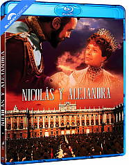 Nicolás y Alejandra (1971) (ES Import) Blu-ray