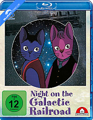 Night on the Galactic Railroad Blu-ray