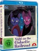 Night on the Galactic Railroad Blu-ray