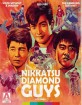 Nikkatsu Diamond Guys: Vol 1 (US Import ohne dt. Ton) Blu-ray