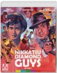 Nikkatsu Diamond Guys: Volume 2 (Blu-ray + DVD) (Region A - US Import ohne dt. Ton) Blu-ray