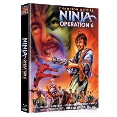 ninja---champion-on-fire-limited-mediabook-edition-cover-b.jpg