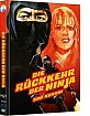 Ninja 2 - Die Rückkehr der Ninja (Limited Mediabook Edition) (Cover B) Blu-ray