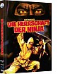 Ninja 3 - Die Herrschaft der Ninja (Limited Mediabook Edition) (Cover C) Blu-ray