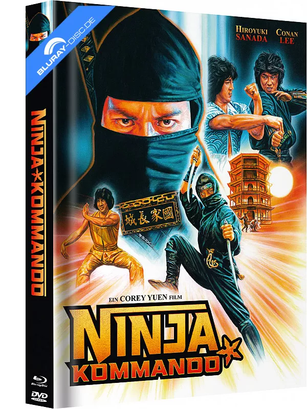 ninja-kommando-remastered-limited-mediabook-edition-cover-a-de.webp