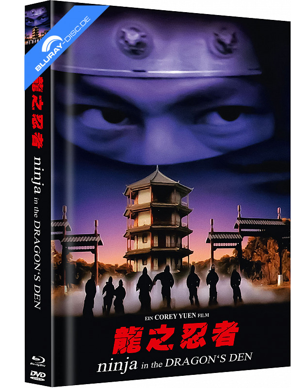 ninja-kommando-remastered-limited-mediabook-edition-cover-f-de.webp