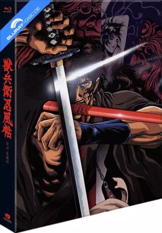 ninja-scroll-limited-edition-full-slip-a-kr-import.webp