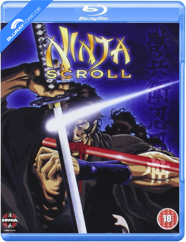 ninja-scroll-uk-import.webp