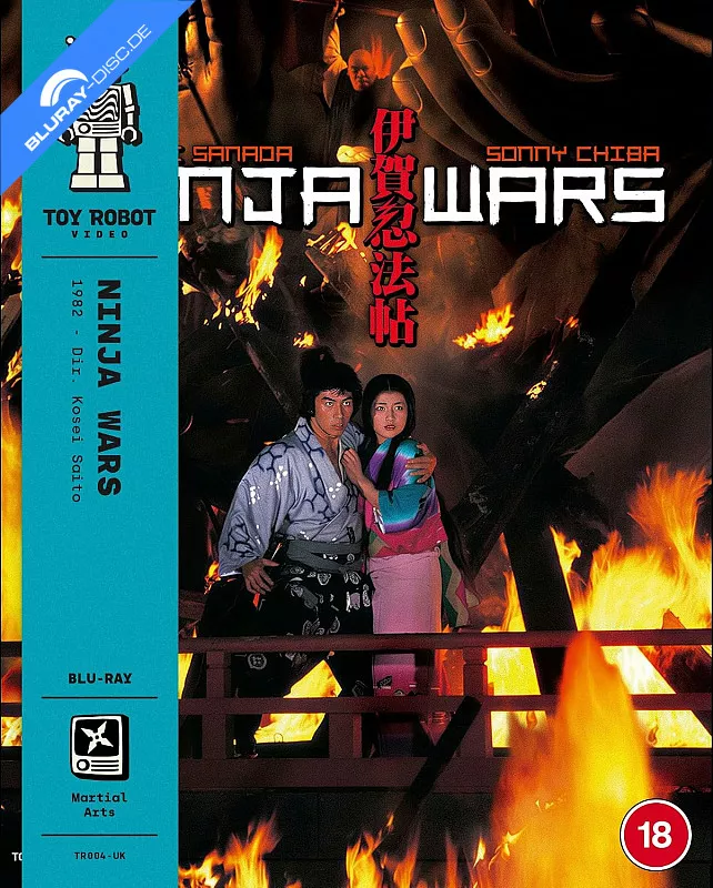 ninja-wars-toy-robot-004-uk-uk-import.webp