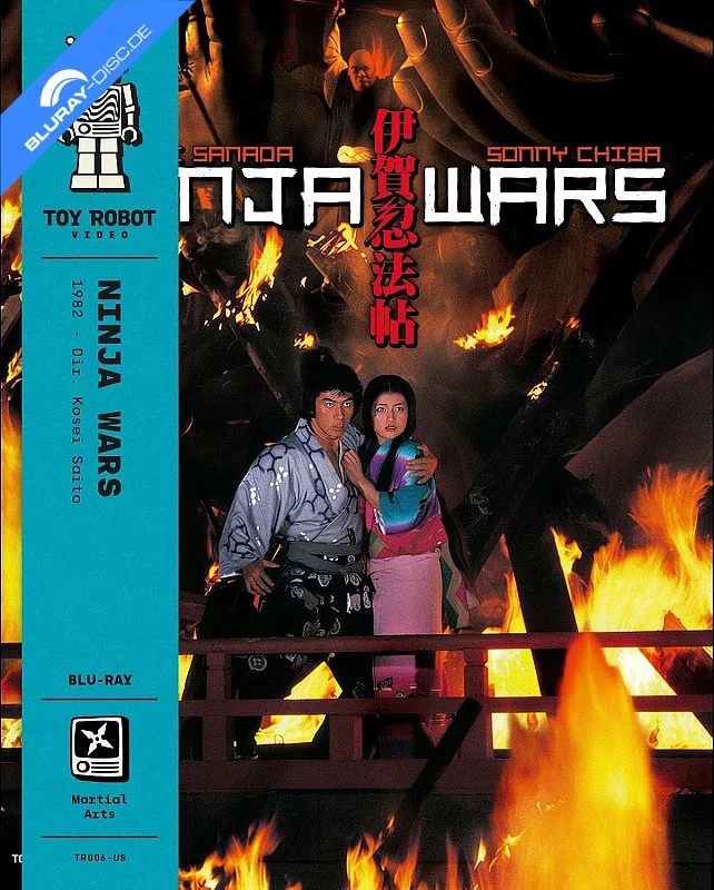 ninja-wars-toy-robot-006-us-import.webp