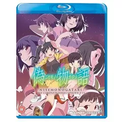 nisemonogatari-the-complete-series-uk.webp