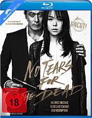 No Tears for the Dead Blu-ray