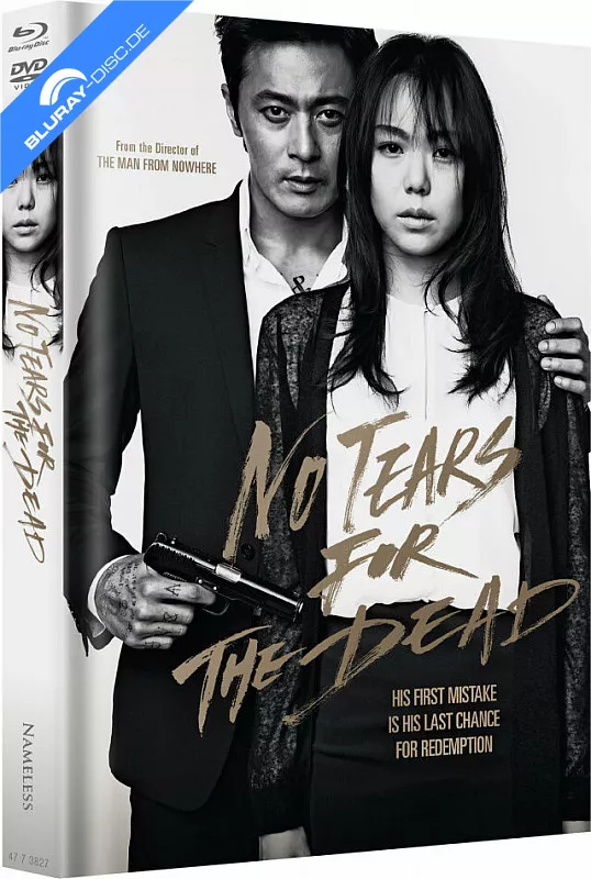 no-tears-for-the-dead-limited-mediabook-edition-cover-b-neu.webp