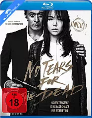 No Tears for the Dead Blu-ray