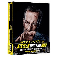 nobody-2021-4k-limited-edition-fullslip-steelbook-tw-import.jpeg nobody-2021-4k-limited-edition-fullslip-steelbook-tw-import.jpeg