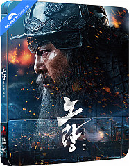 Noryang: Jugeumui Bada - Novamedia Exclusive #046 Limited Edition 1/4 Slip Steelbook (KR Import ohne dt. Ton)