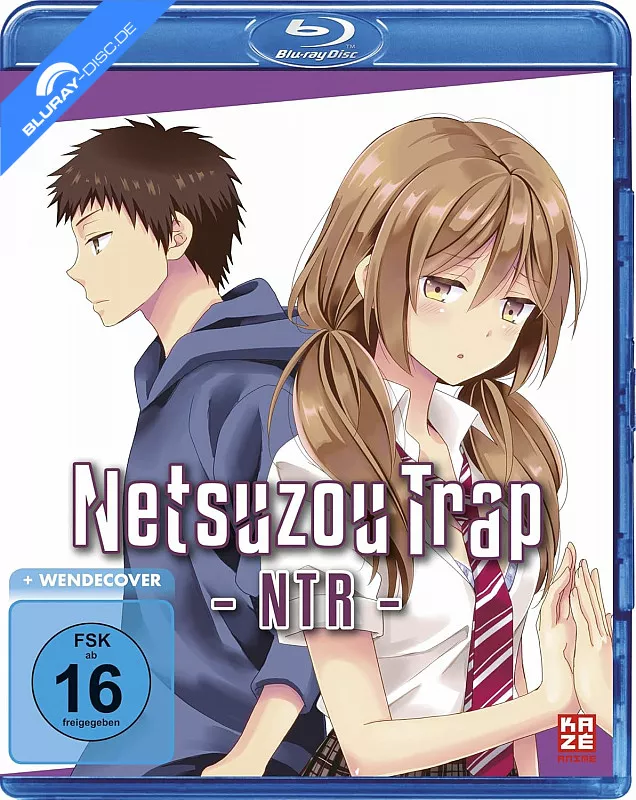 ntr-netsuzou-trap---gesamtausgabe-neu.webp