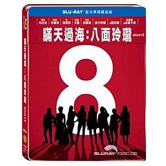 oceans-8-steelbook-tw-import.jpg