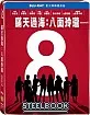 Ocean's 8 - Steelbook (TW Import ohne dt. Ton) Blu-ray