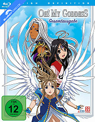 Oh! My Goddess - Die Serie - Gesamtausgabe Blu-ray